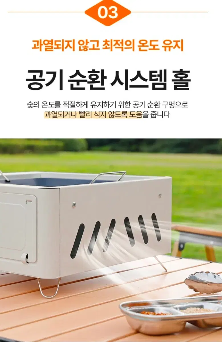 thumbnail-10